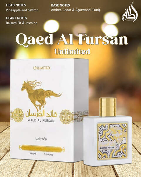 Qaed Al Fursan Unlimited by Lattafa Unisex EDP Fragrance