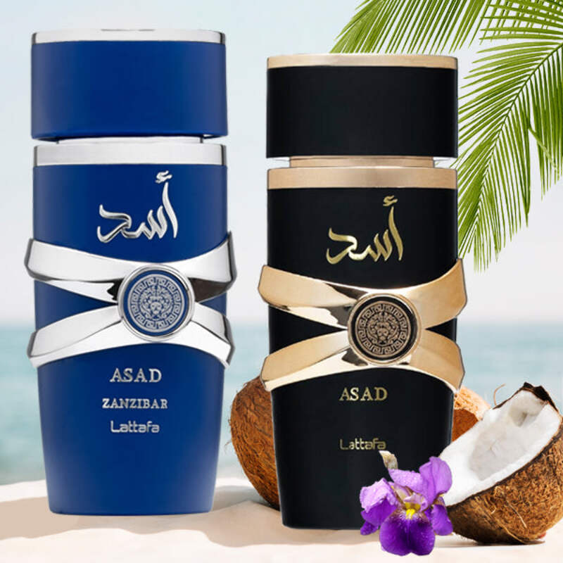 Amazon.com : Lattafa for Unisex 2 Piece Eau de Parfum Gift