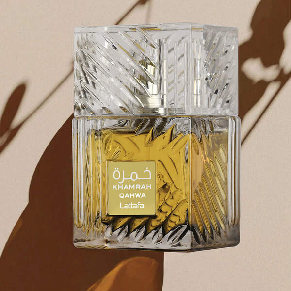 Lattafa Khamrah EDP Perfume Combo Khamrah Qahwah and Khamrah 100