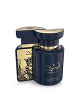 Amaran Exclusive Qamarain for Him Eau De Parfum Fragrance Spray