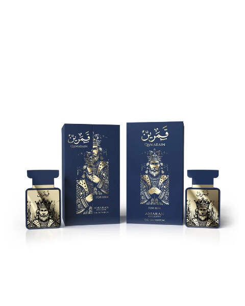 Qamarain Amaran Exclusive Eau De Parfum Cologne Spray for Him 3.4