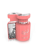 Qamarain Amaran Exclusive Eau De Parfum Cologne Spray for Her 3.4