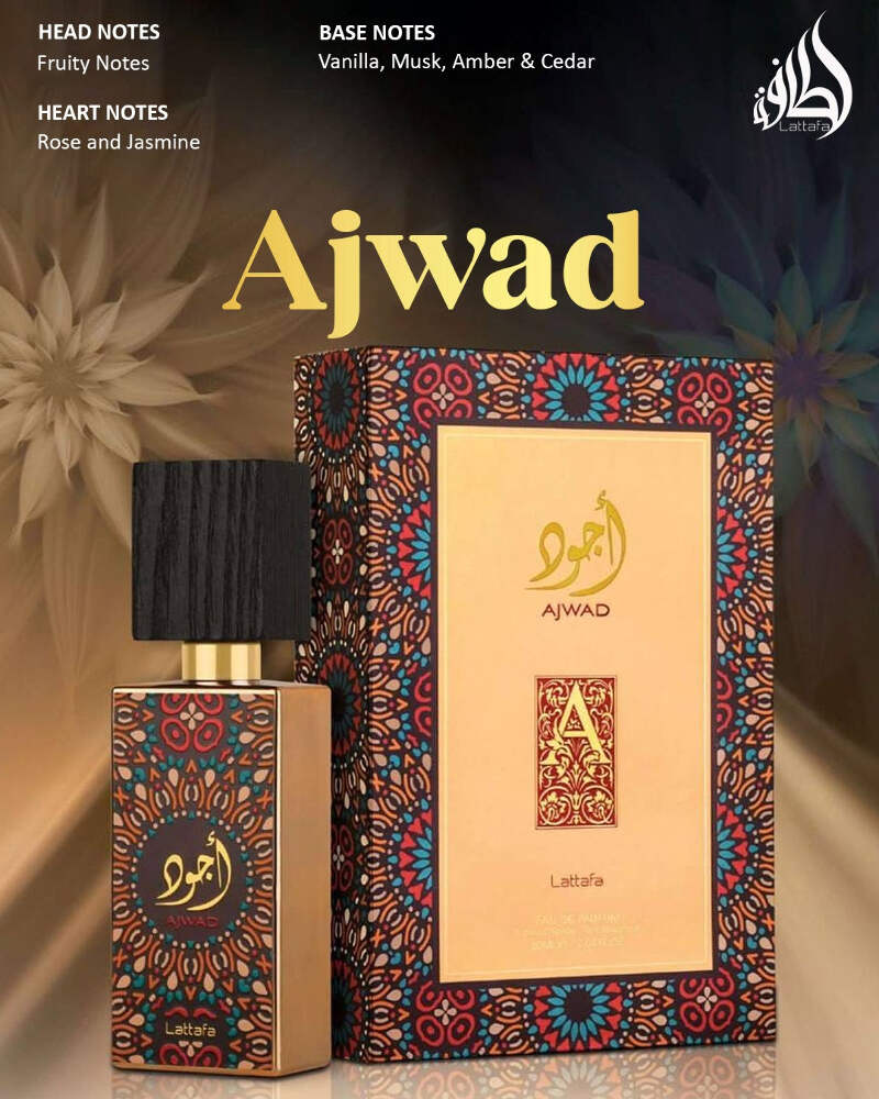 AJWAD Lattafa 香水 ギフトボックス Ajwad by Lattafa perfume for unisex EDP 2.04 oz New in Box