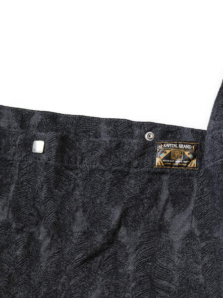 Kapital 12oz Magpie Denim Medicine Bag (Large) | eBay