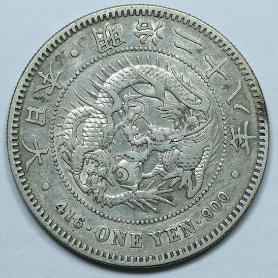 Silver 925 大賢者 聖書 アンティーク 骨董 純銀 ROEN joy 1895 Japan Yr. 28 1 Yen Silver Coin - Y# A25.3 | eBay