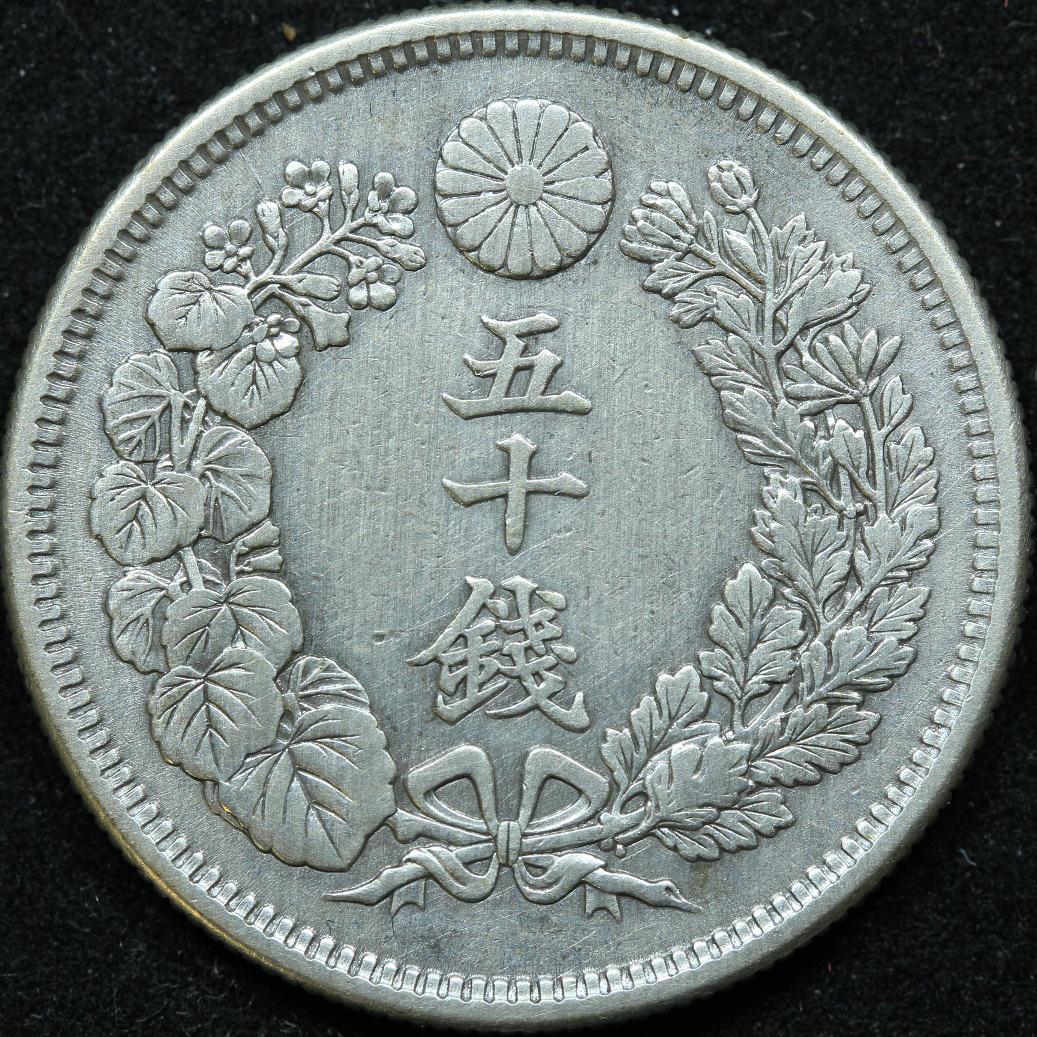 銀製品 約163.40 grms Silver Fine. 950. 925 1491_1.jpeg?etag=