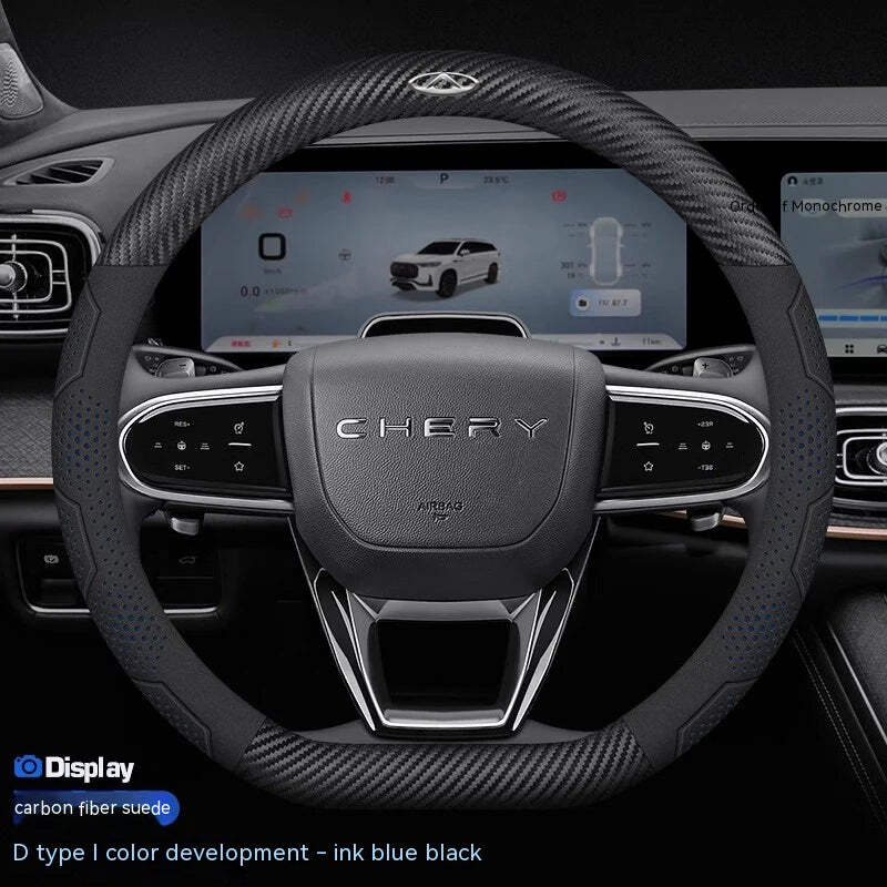 Chery Tiggo 3 4 5 7 7Pro 7 8 Plus Arrizo 7 GX 5x EQ7 Fulwin 2 A3 A5 Carbon fiber Suede Car Steering Wheel Cover Auto Accessories