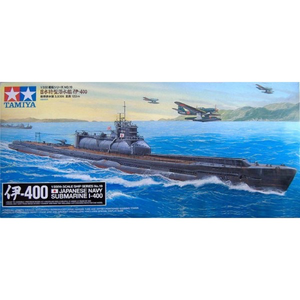 Tamiya 78019 1/350 Japanese Navy Submarine I400 Plastic Model Kit New