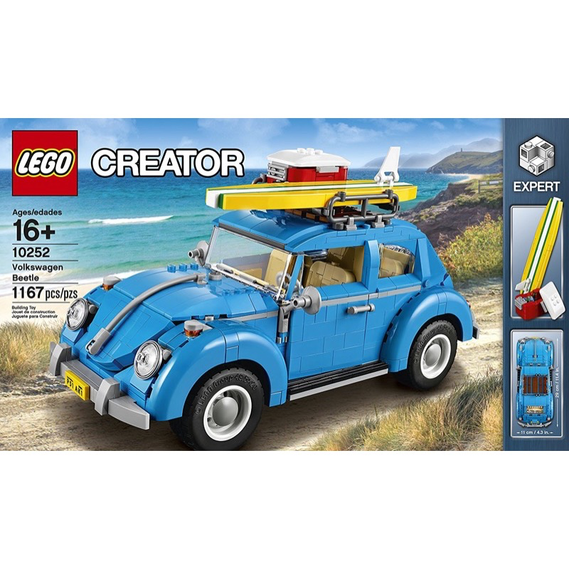lego 10252