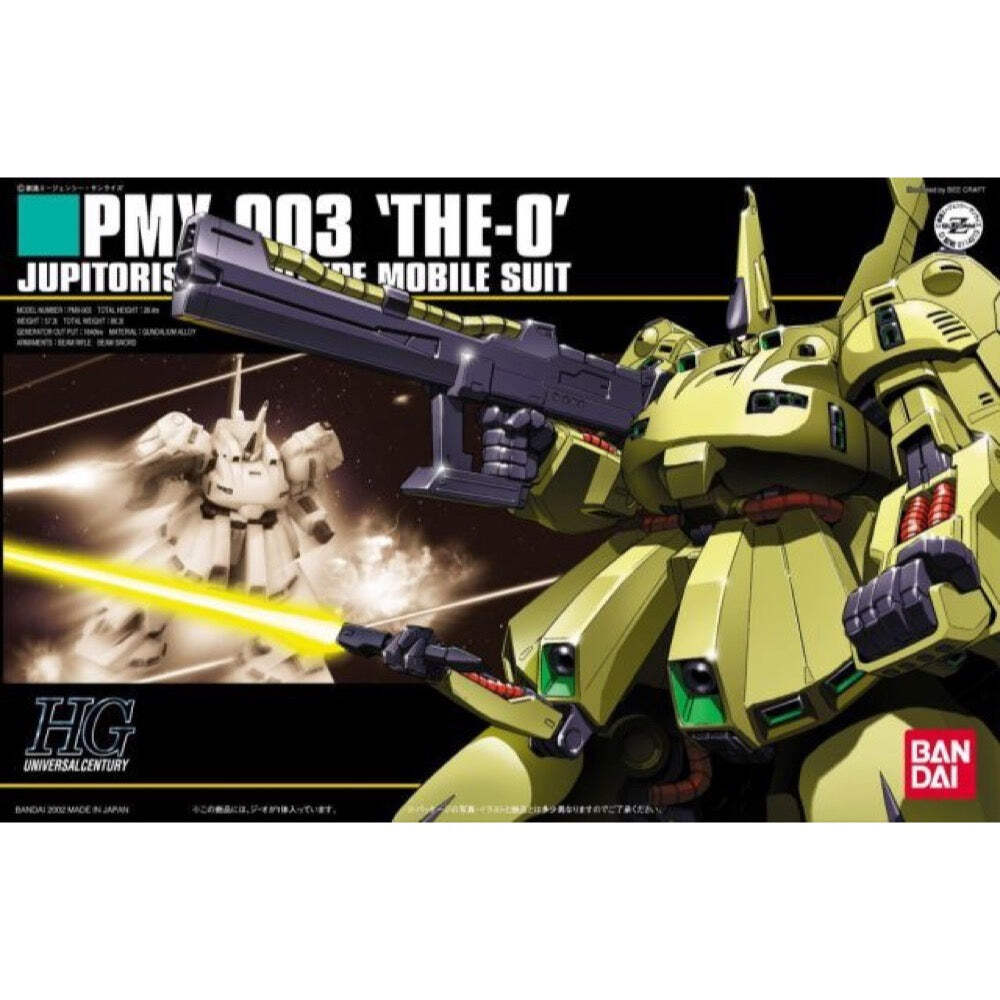 Bandai HG 1/144 PMX-003 The-O Brand New