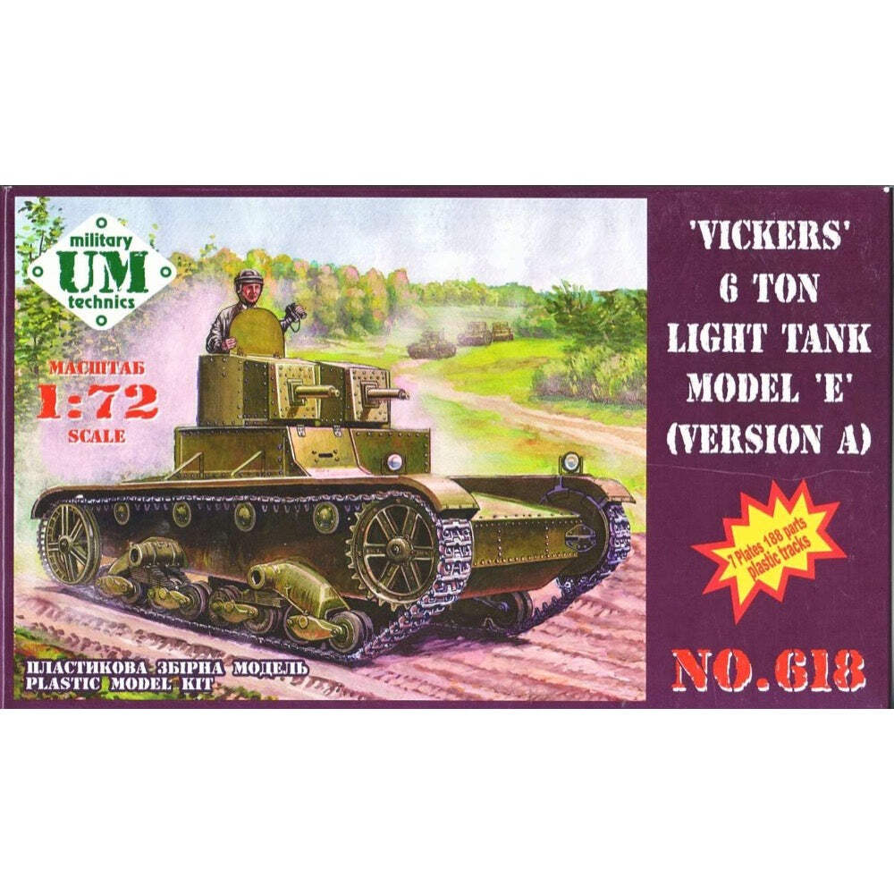 UM Military Tactics 618 1/72 Vickers 6 Ton Light Tank Model E Version A Brand New