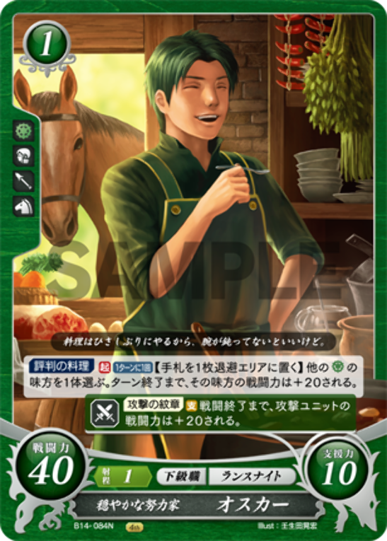 107326.png?width=547&etag=
