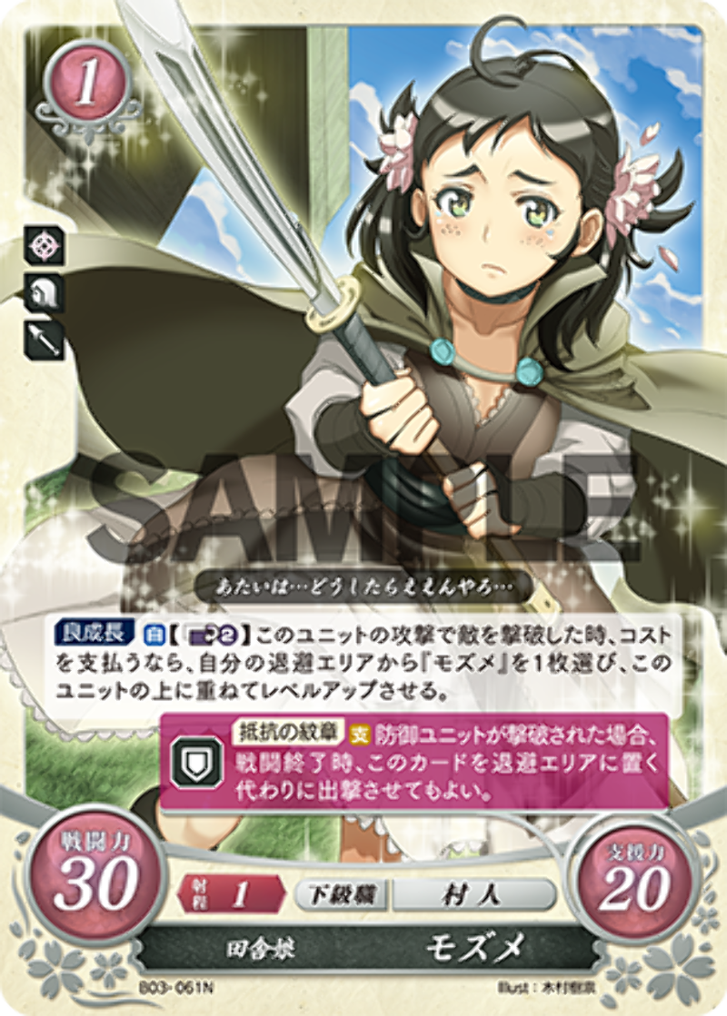 108533.png?width=800&etag=