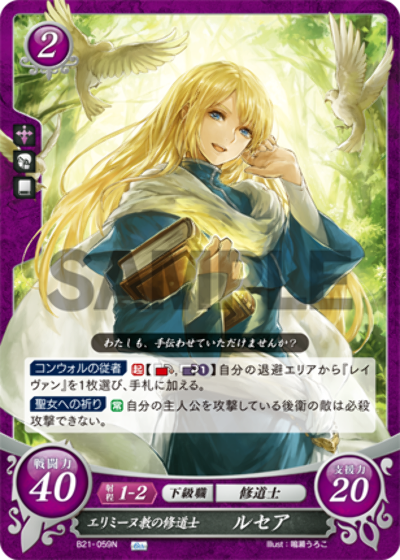 ABWH (アンダーソン・ブルーフォード・ウェイクマン・ハウ)『An