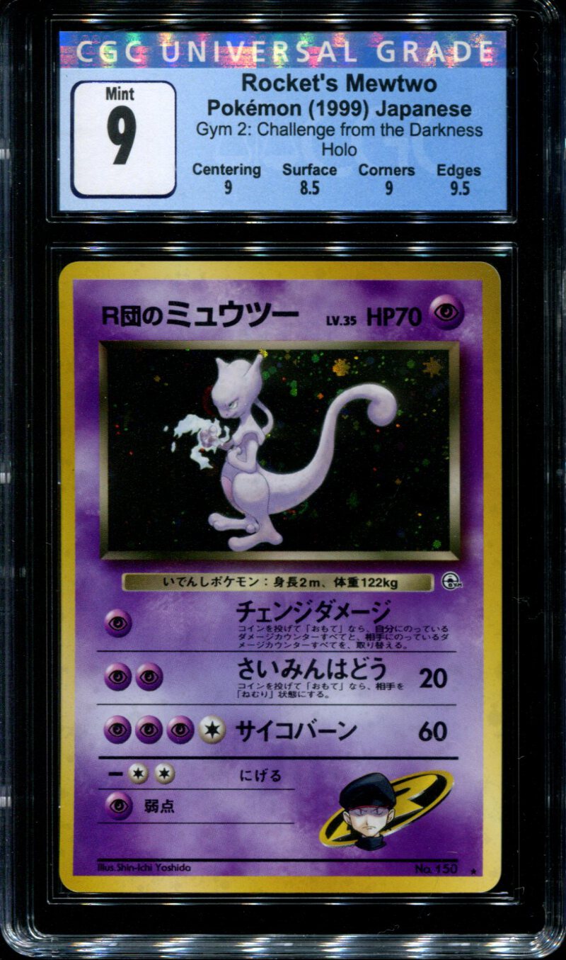 Rocket S Mewtwo Japanese 150 Cgc 9 Mint Gym 2 Holo Ebay
