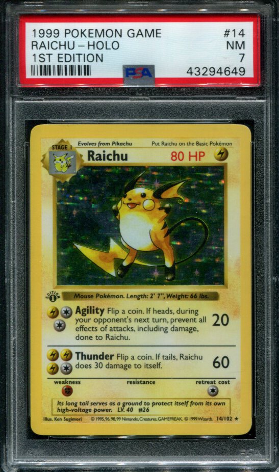 【送料無料/即納】  111990.png?width=547&etag= ポケモンカードゲーム