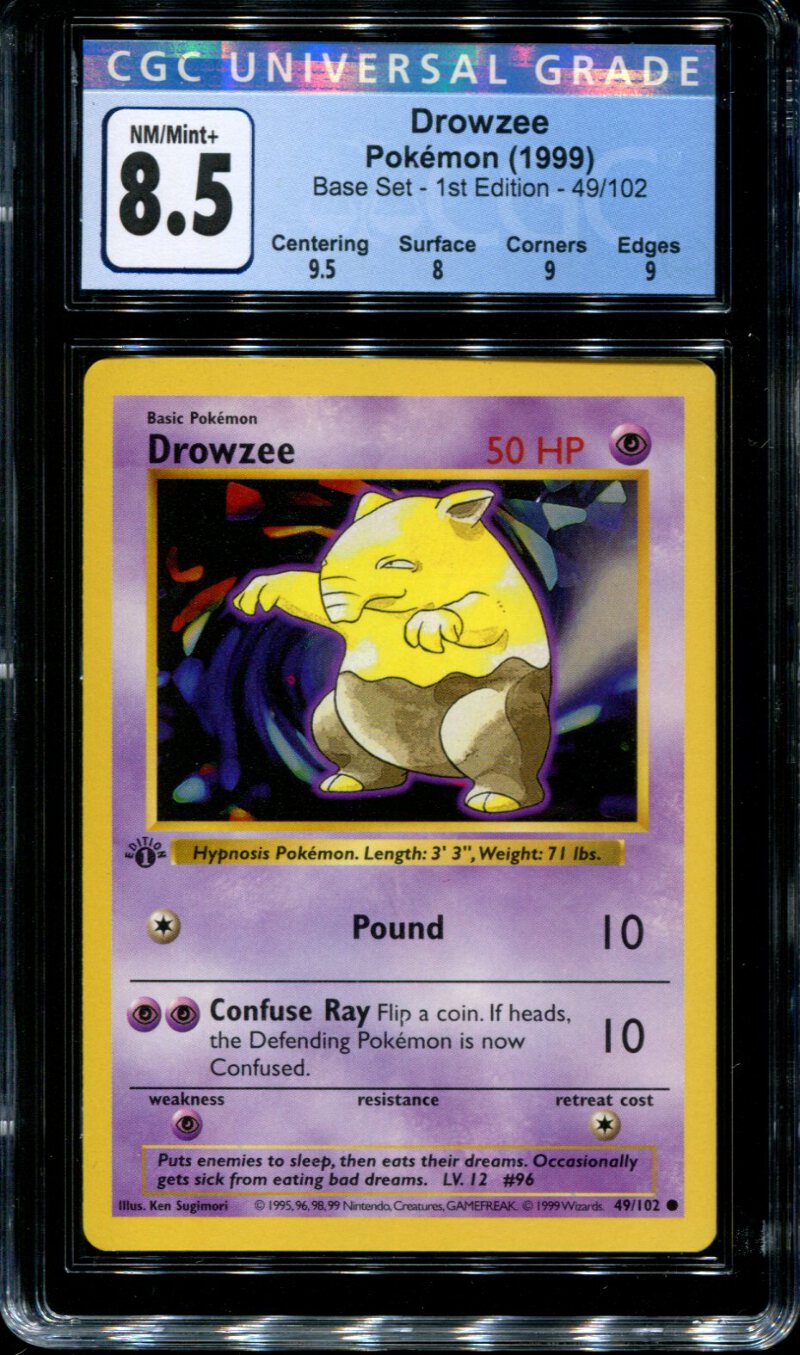 高評価の贈り物 117849.png?width=800&etag= ポケモンカードゲーム
