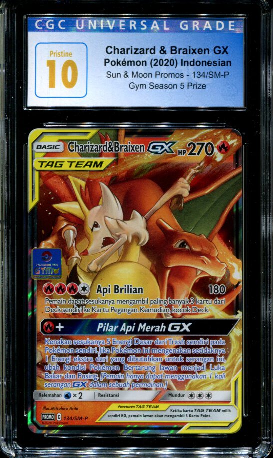 149242.png?width=547&etag=