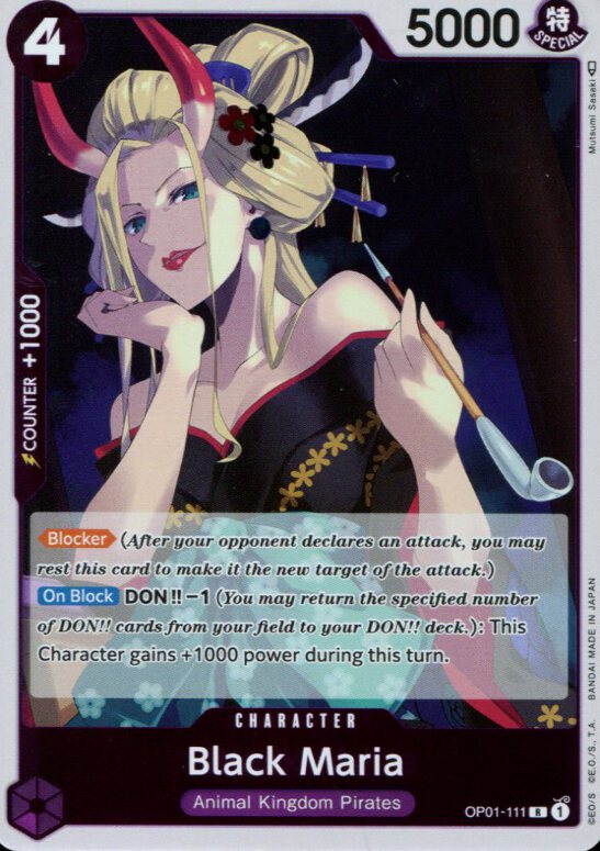 【PSA10 連番】ヤマト ブラックマリア プロモ PSA10 連番】ヤマト ブラックマリア プロモ - メルカリ