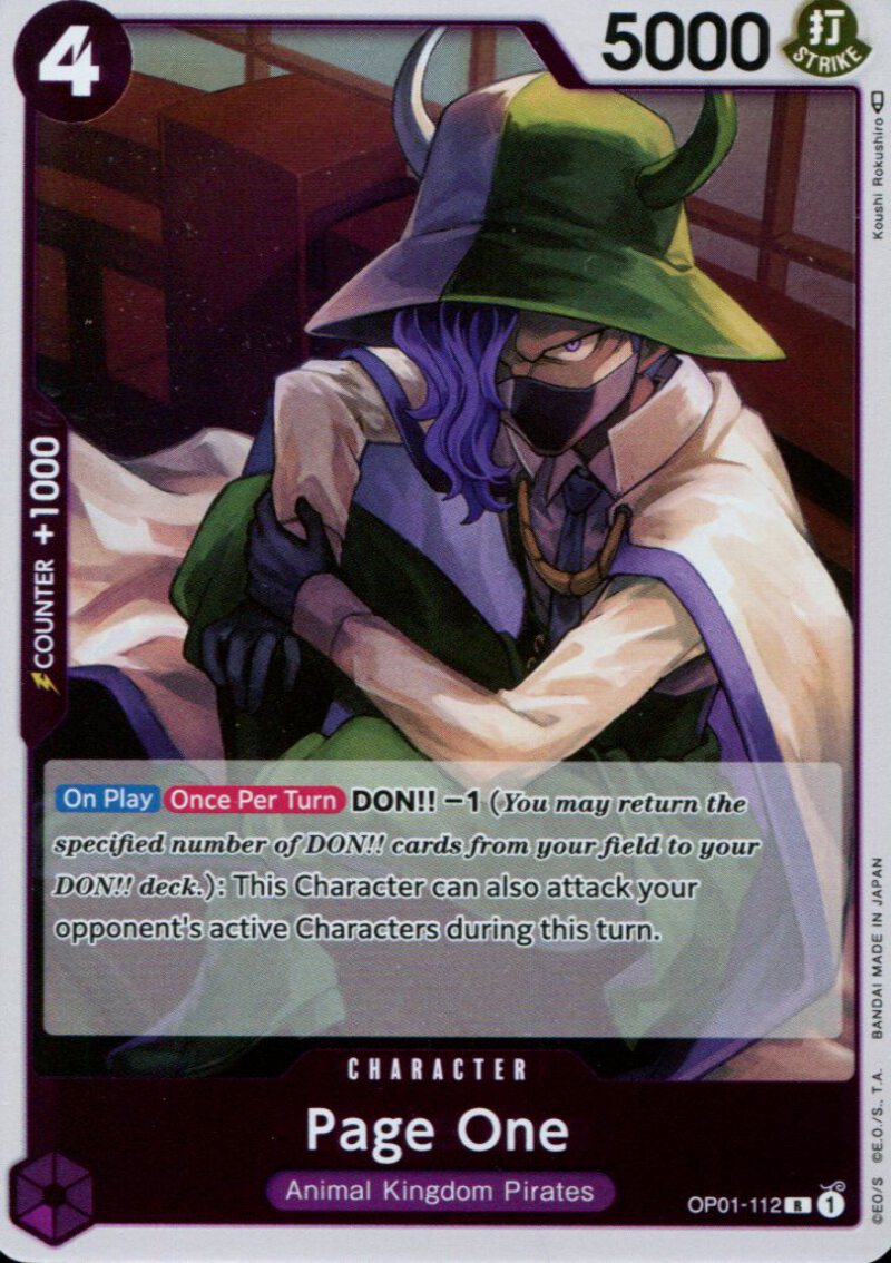 ONE PIECE 61〜112＋おまけ ONE PIECE 61〜112＋おまけ