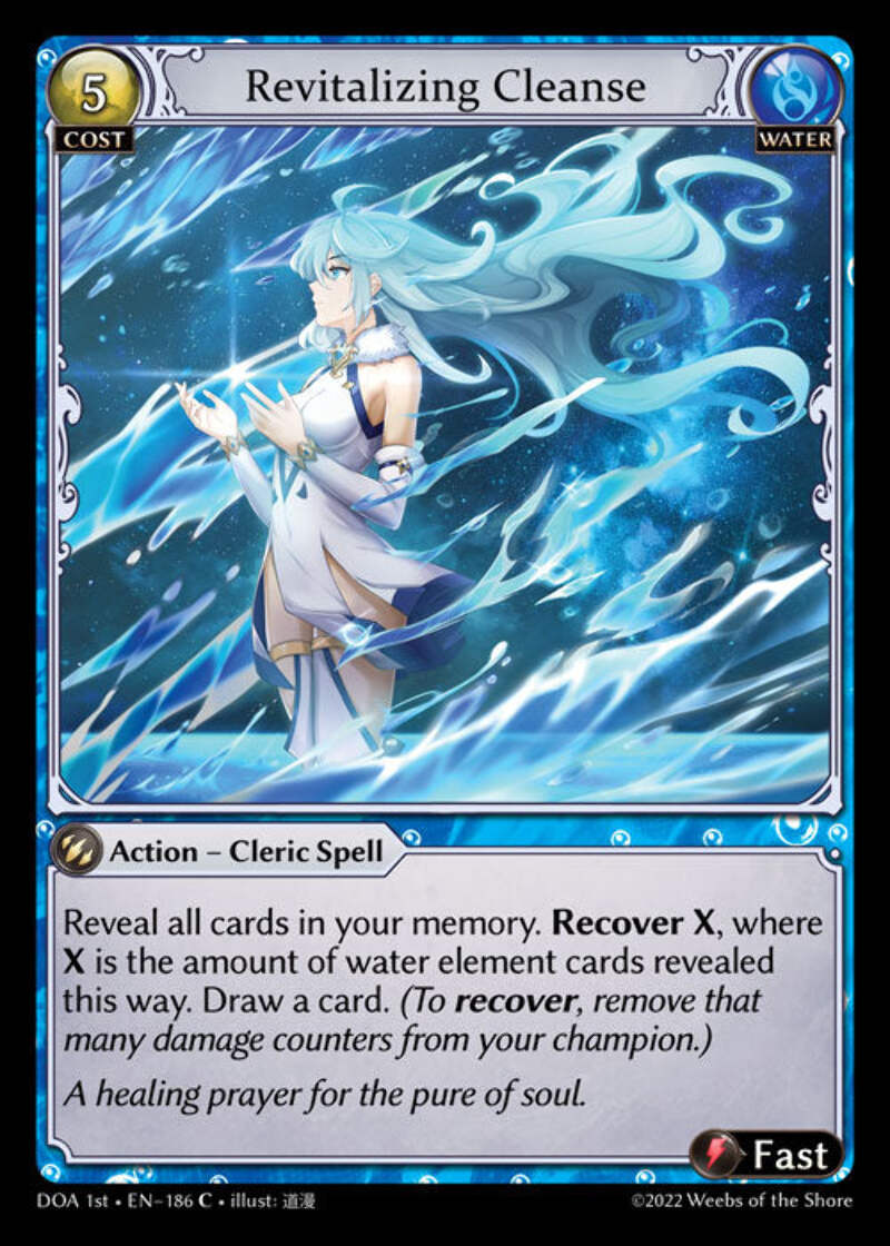 その他 grand archive revitalizing cleanse foil 159875.png?width=800&etag=