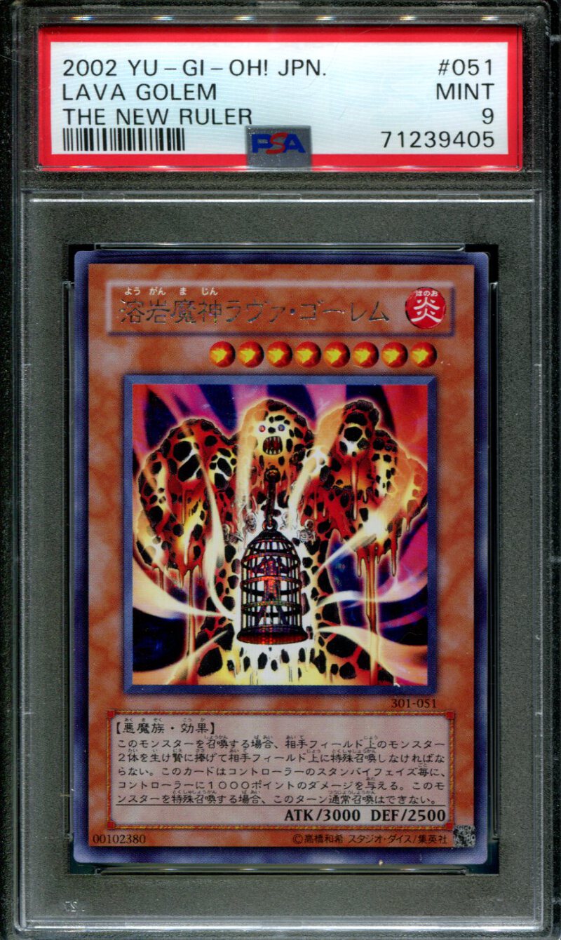 Lava Golem - 301-051 - PSA 9 - Secret Rare - New Ruler - Yu-Gi-Oh