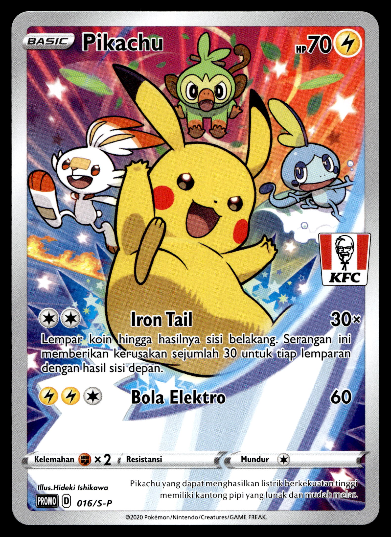 Pikachu - 016/S-P - NM - Indonesian - KFC - Promo - Pokemon