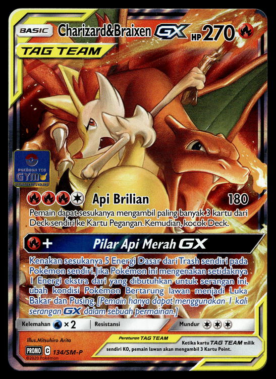ポケモンカード Charizard/Braixen GX PSA 10 Pokemon PSA 10 Charizard & Braixen GX Remix Bout 067
