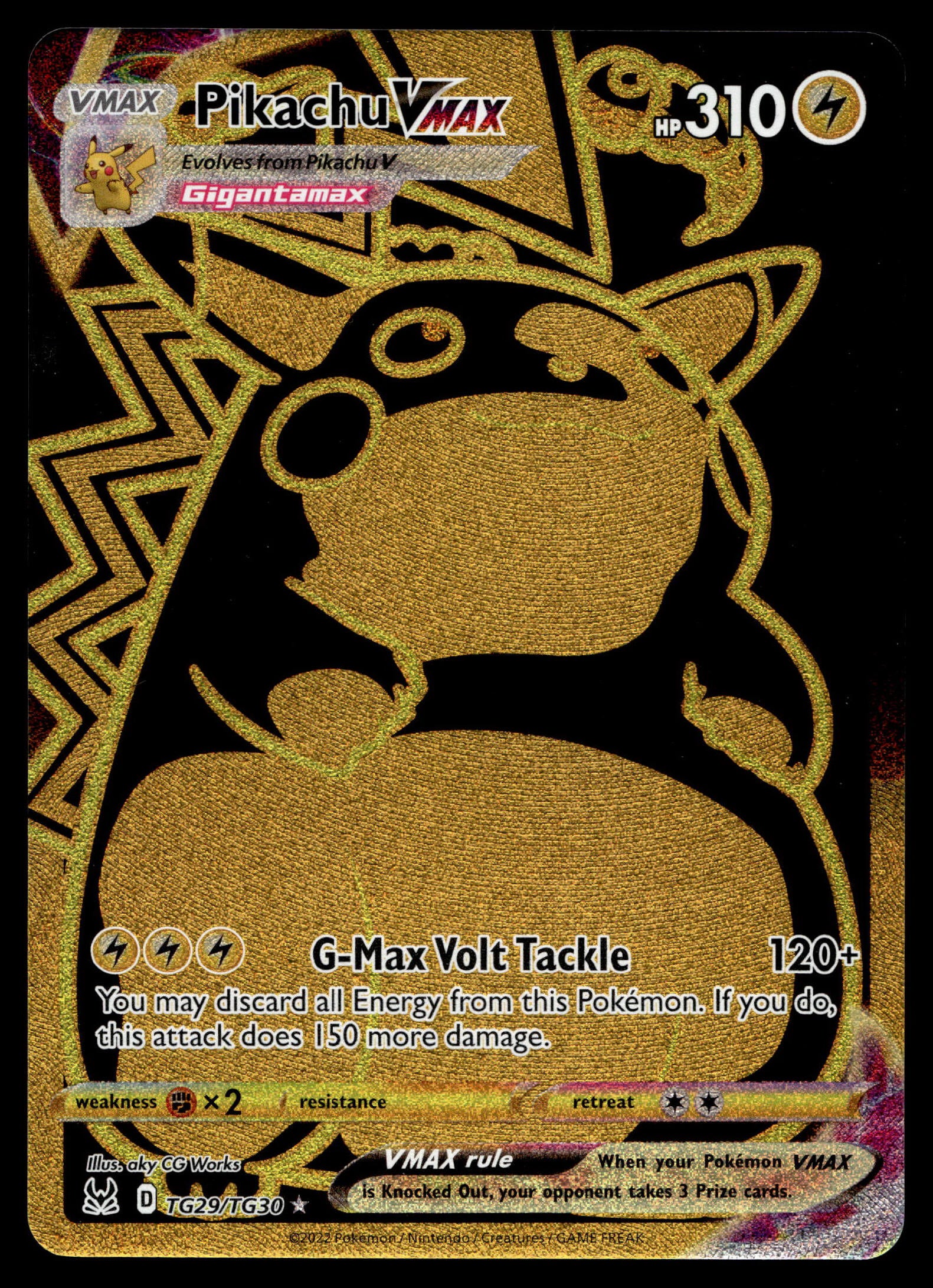 TCGCP | Black Bolt and White Flare will be available in