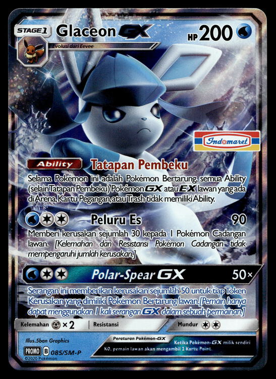 ★PSA10★【グレイシアGX/CL/プロモ】GLACEON 269/SM-P PSA 10 2018 Glaceon GX 269/SM-P Champions League 2019