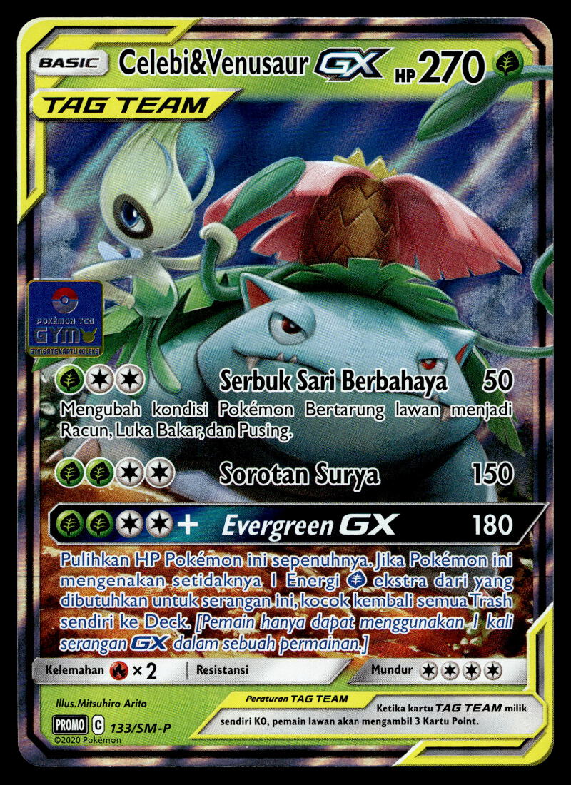 ポケモンカードゲーム B uchopa Celebi & Venusaur GX - 133/SM-P - NM - Indonesian Gym