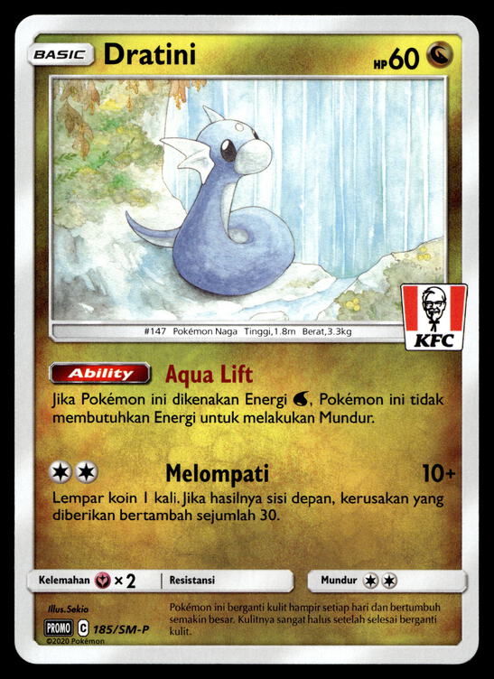 ポケモンカード ポケカ PSA10 ピカチュウ カードダス シールダス