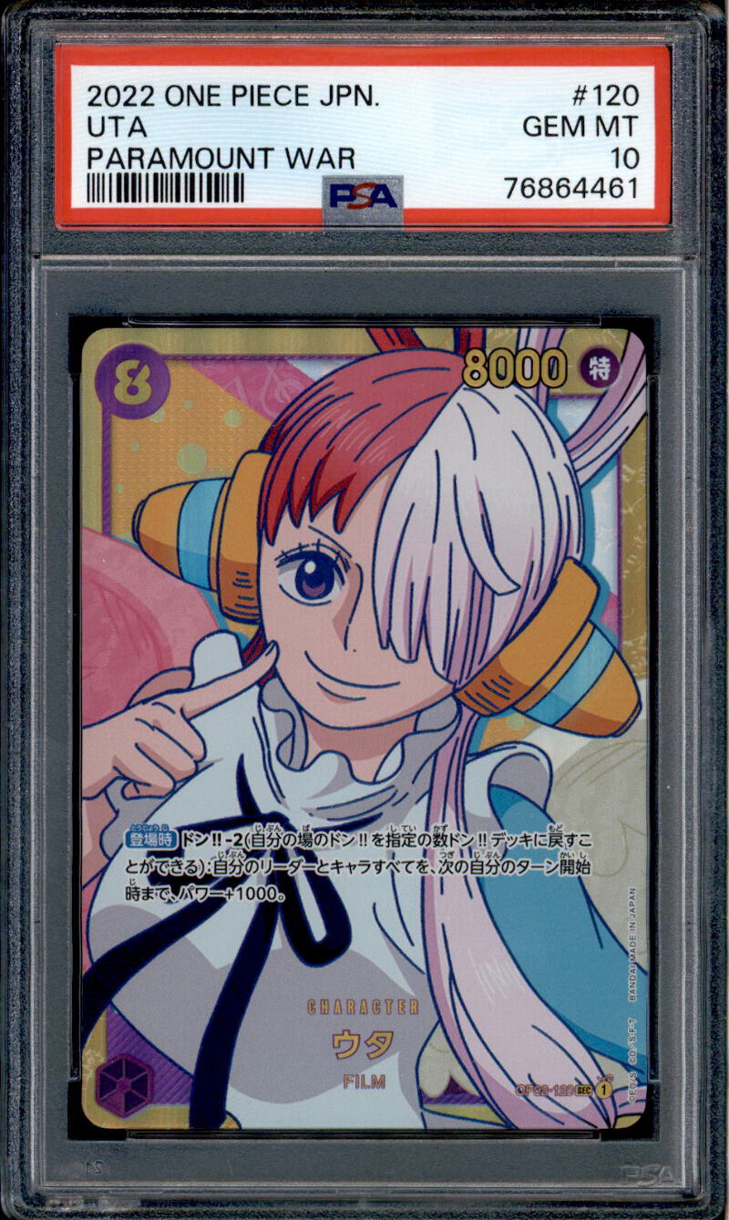 Uta - OP02-120 - PSA 10 - Secret Japanese - OP02 - One Piece