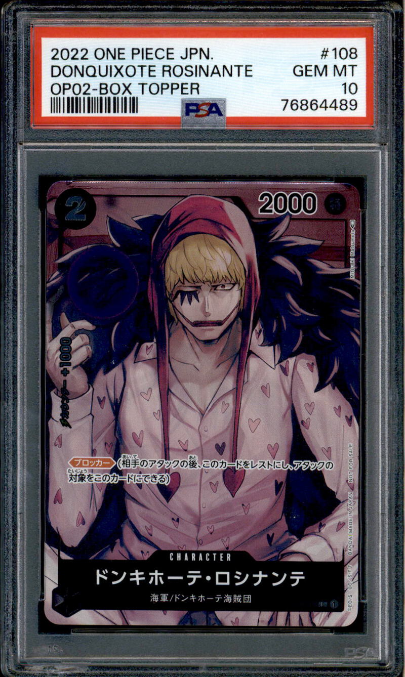 Donquixote Rosinante - OP02-108 - PSA 10 - Box Japanese - OP02