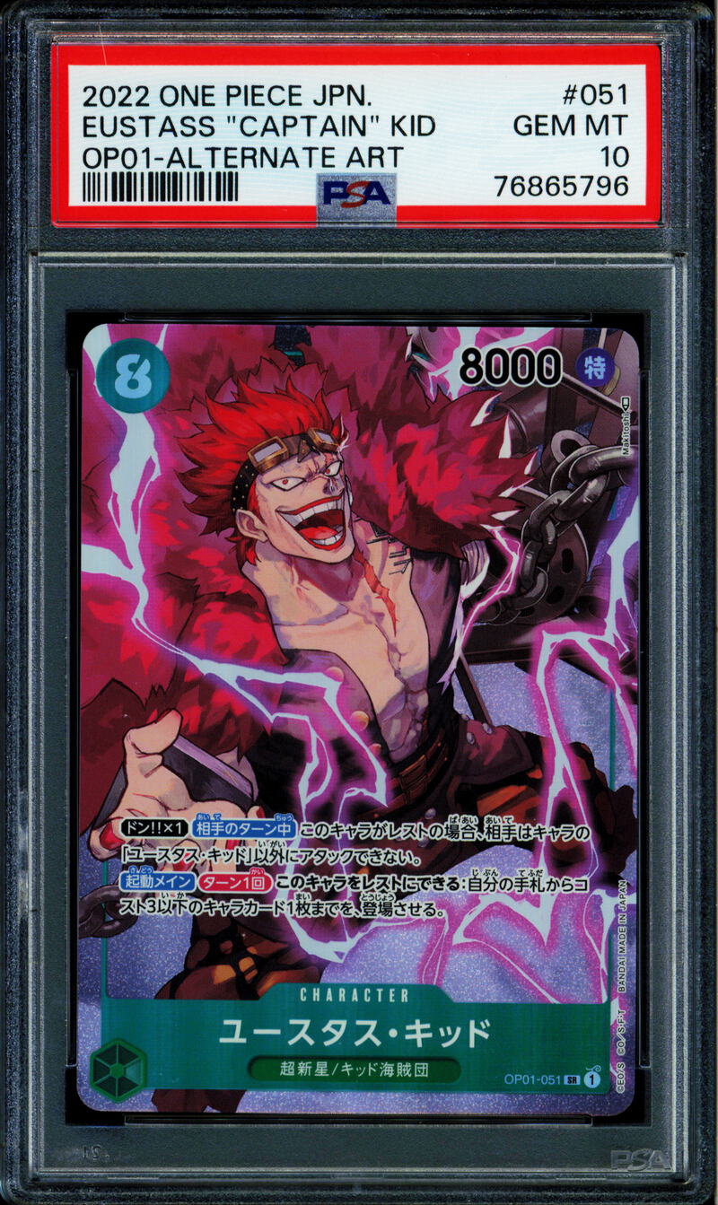 Eustass Captain Kid - OP01-051 - PSA 10 - Alt Art Japanese