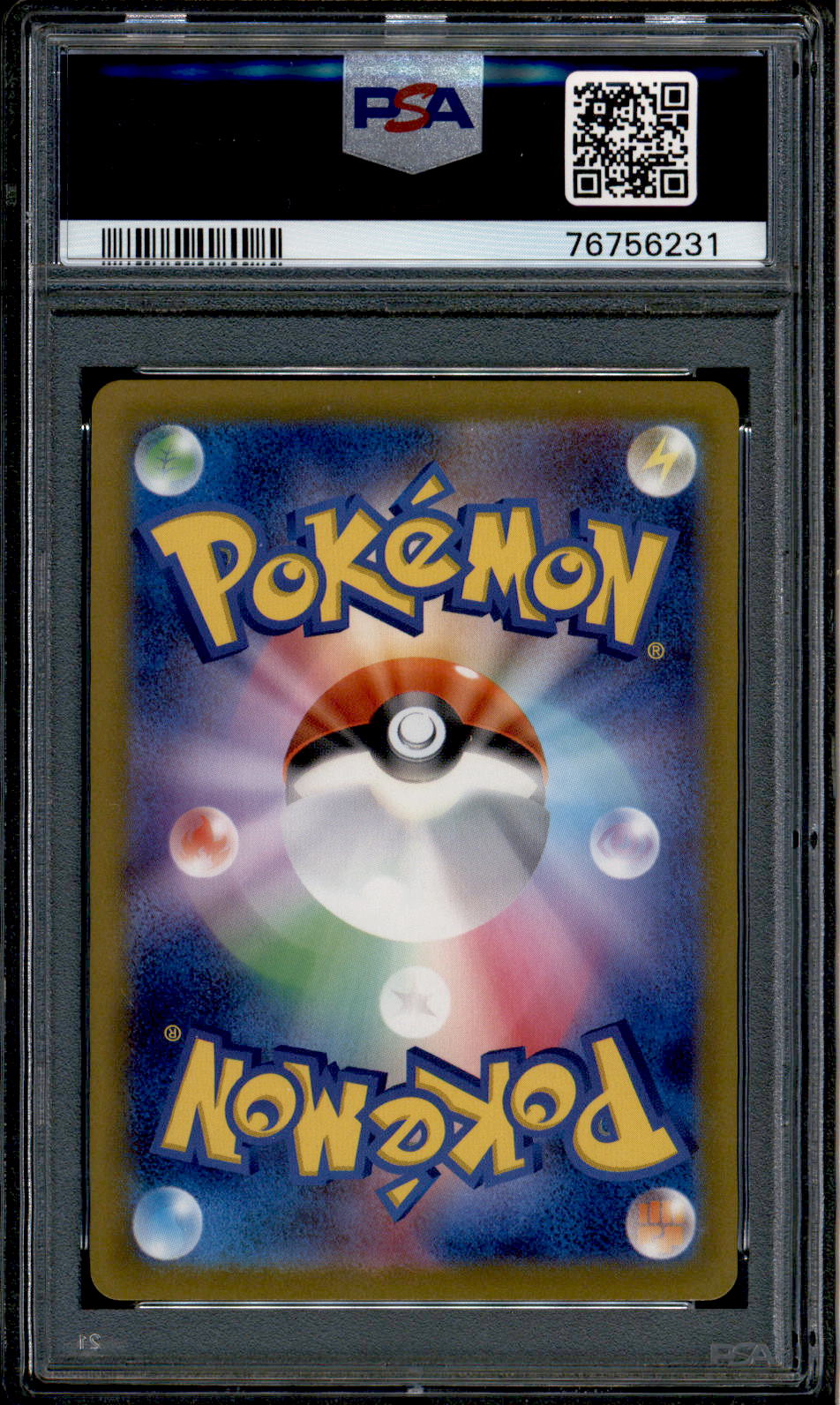 Meowscarada ex - 086/073 - PSA 10 - SR Japanese - SV1a