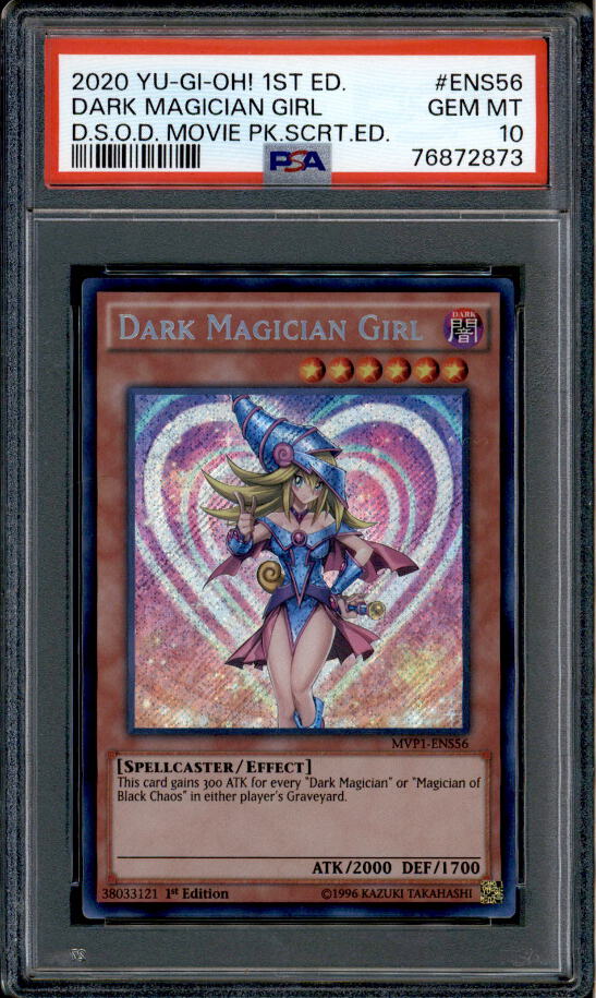 遊戯王OCG デュエルモンスターズ MVP1-G56 Dark Magician Girl 1st Edition $_12.JPG?set_id=880000500F