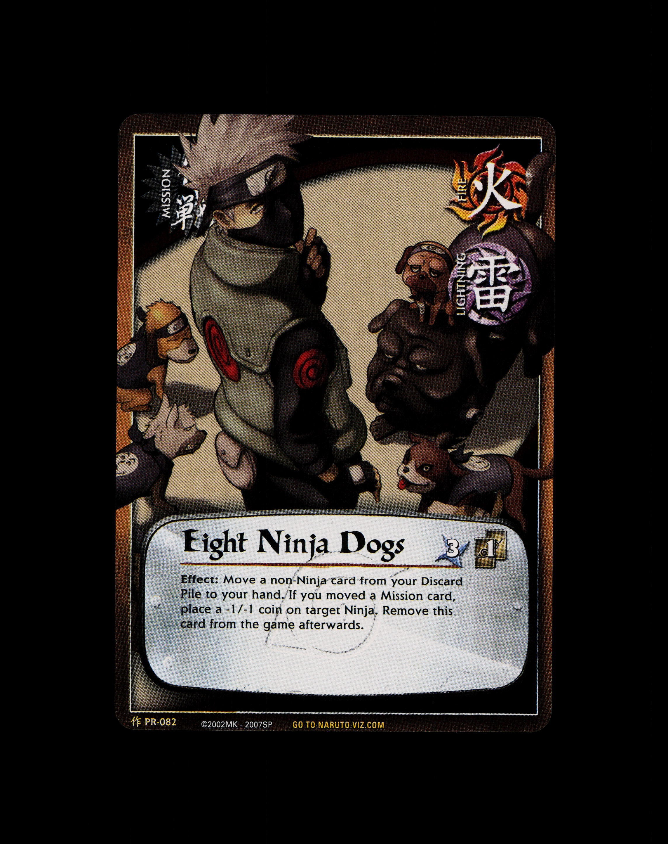 Eight Ninja Dogs - PR-082 - NM - Unlimited Foil - Promo
