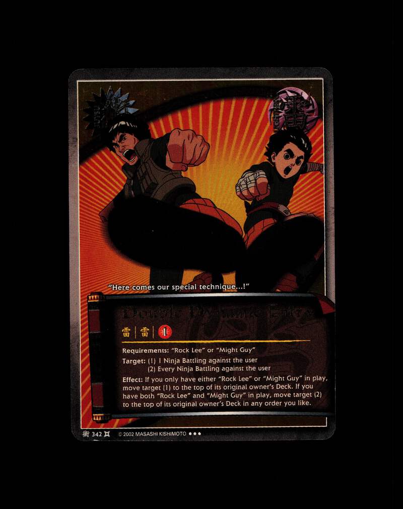 Double Dynamic Entry - 342 - NM - 1st Edition - Foil