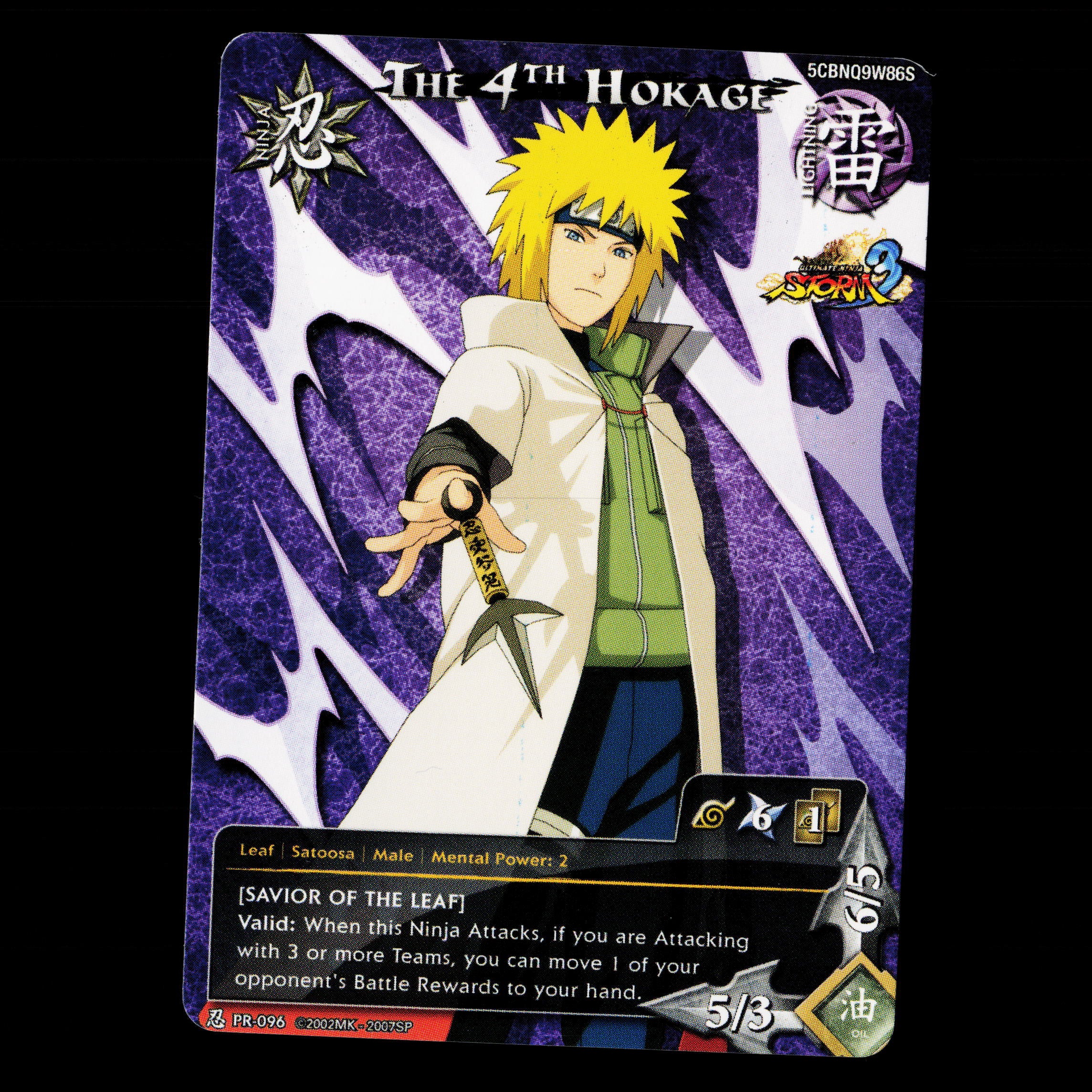 The 4th Hokage - PR-096 - NM - Full Art - Promo - Naruto CCG - E1