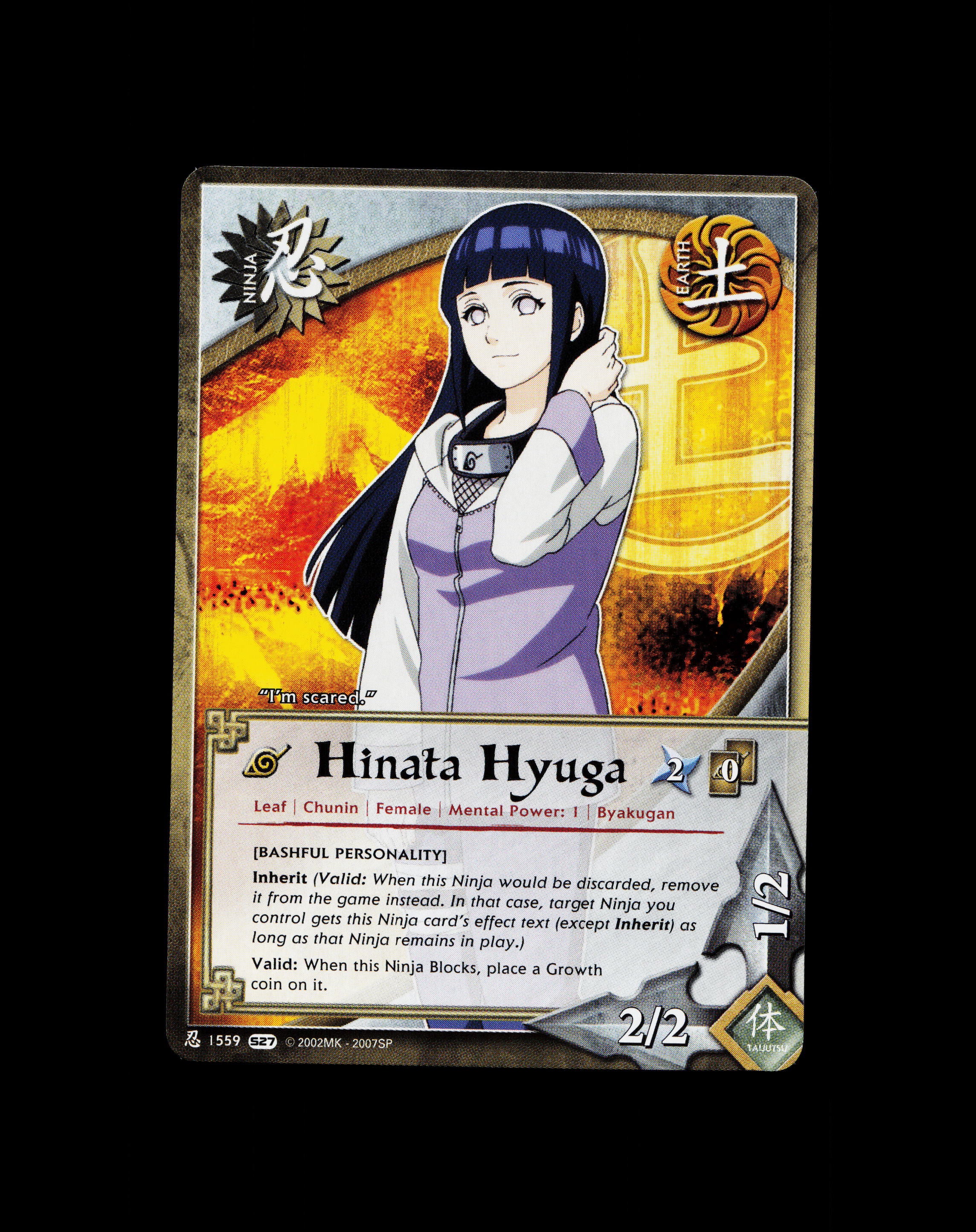 D.LEAGUE トレカ HINATA Dリーグ トレカ HINATA 入場特典