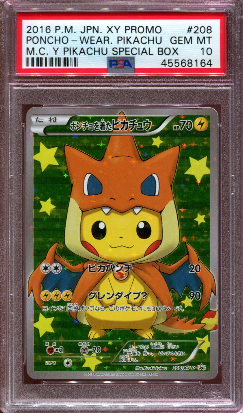 Poncho Pikachu Mega Charizard Y Full Art Japones 8 Xy P Autenticador Deportivos Profesionales 10 Ebay