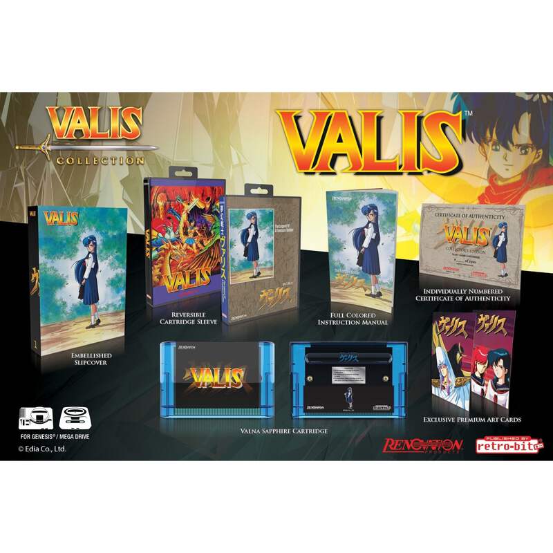 Valis: The Fantasm Soldier - Collector's Edition | eBay