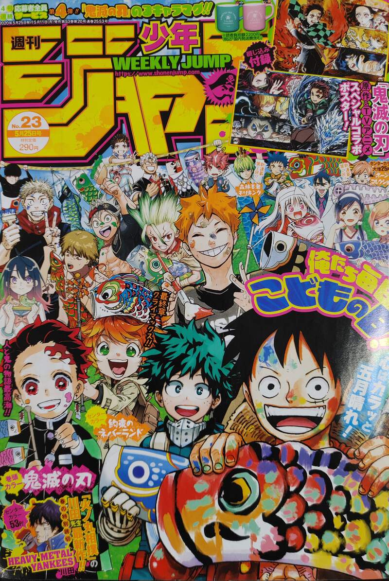Book Weekly Shonen Jump 23 One Piece Chapter 979 Poster Demon Slayer Kime Ebay