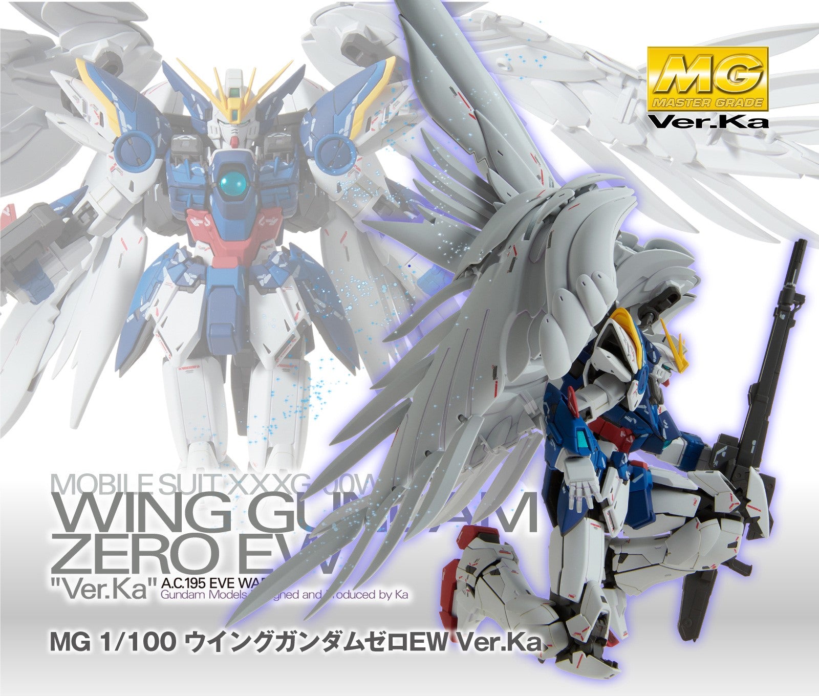 Bandai 1/100 MG Gundam Wing Zero EW Ver. Ka 5060760 | eBay