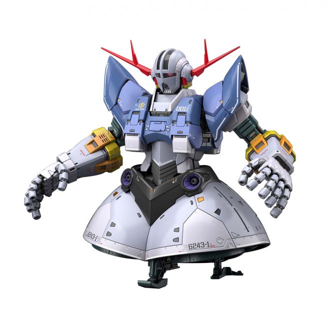 ロボット RG MSN-02 ZEONG 1/144 Bandai® Gunpla Real Grade RG MSN-02 ZEONG – VCA Gundam Singapore