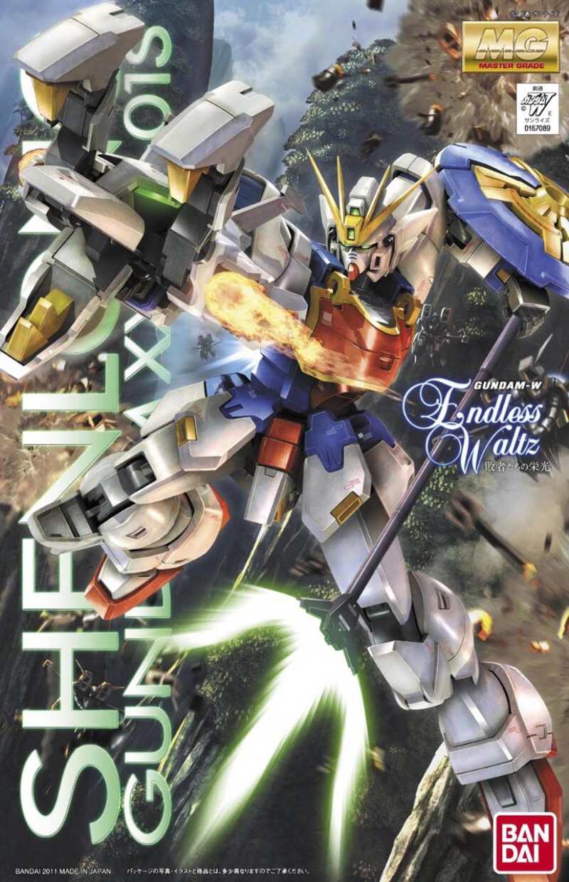 GUNDAM-W 、ENDLESS WALTZ　ＬDセット Gundam W Endless Waltz Deathscythe D-Hell Custom Model Kit