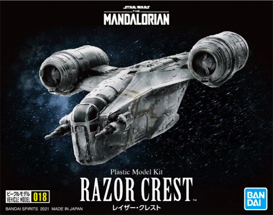 Bandai Star Wars Mandalorian Razor Crest 5061794 | eBay
