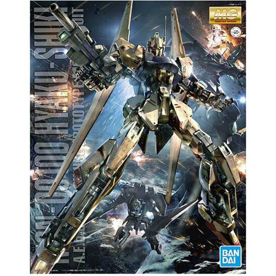 Bandai 1/100 MG MSN-00100 Hyaku Shiki 5061592 | eBay