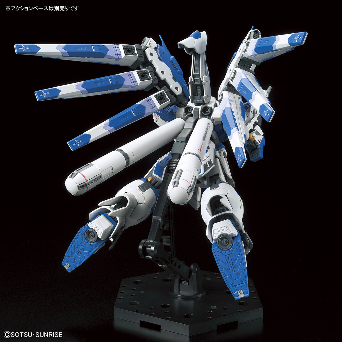 RG RX-93-ν2 Hi-νガンダム セット Bandai Genuine Original RG RX-93-ν2 Hi-ν Gundam Anime Action